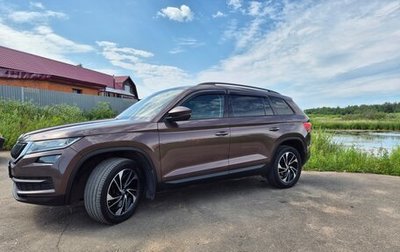 Skoda Kodiaq I, 2018 год, 2 600 000 рублей, 1 фотография