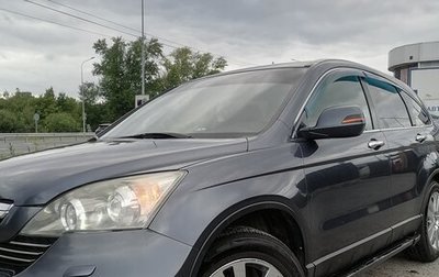 Honda CR-V III рестайлинг, 2008 год, 1 650 000 рублей, 1 фотография