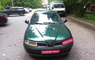 Mitsubishi Carisma I, 2001 год, 235 000 рублей, 1 фотография