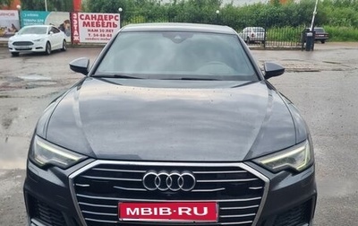Audi A6, 2020 год, 3 550 000 рублей, 1 фотография