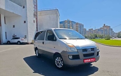 Hyundai Starex I рестайлинг, 2004 год, 500 000 рублей, 1 фотография