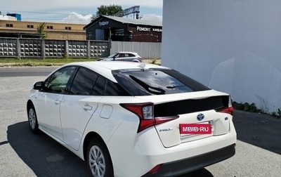 Toyota Prius IV XW50, 2019 год, 1 800 000 рублей, 1 фотография