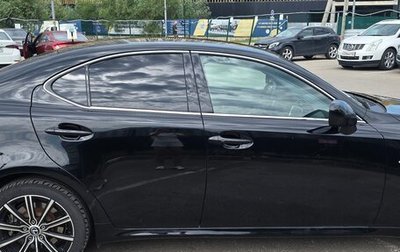 Lexus IS II рестайлинг 2, 2007 год, 1 250 000 рублей, 1 фотография