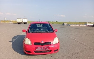 Toyota Vitz, 2003 год, 350 000 рублей, 1 фотография