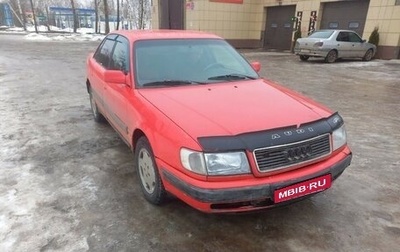 Audi 100, 1991 год, 200 000 рублей, 1 фотография