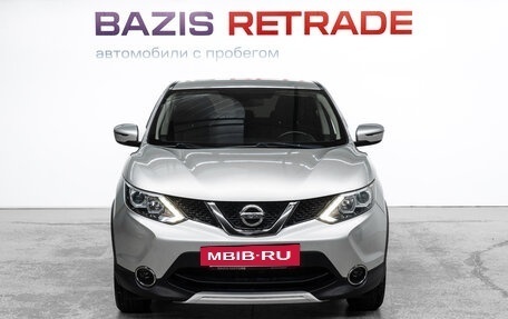 Nissan Qashqai, 2017 год, 1 655 000 рублей, 2 фотография