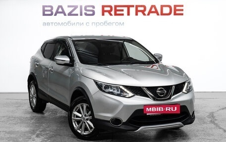 Nissan Qashqai, 2017 год, 1 655 000 рублей, 3 фотография