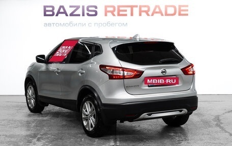 Nissan Qashqai, 2017 год, 1 655 000 рублей, 7 фотография