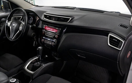 Nissan Qashqai, 2017 год, 1 655 000 рублей, 17 фотография
