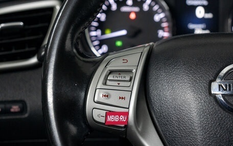 Nissan Qashqai, 2017 год, 1 655 000 рублей, 21 фотография