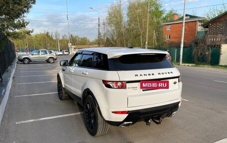 Land Rover Range Rover Evoque I, 2013 год, 2 100 000 рублей, 4 фотография