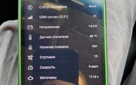 Land Rover Range Rover Evoque I, 2013 год, 2 100 000 рублей, 12 фотография