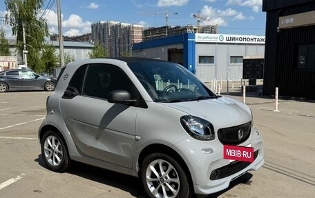 Smart Fortwo III, 2018 год, 1 600 000 рублей, 2 фотография
