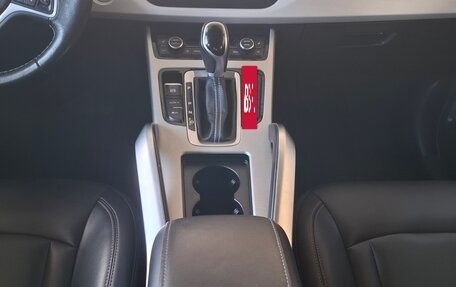 Geely Atlas I, 2020 год, 1 550 000 рублей, 15 фотография