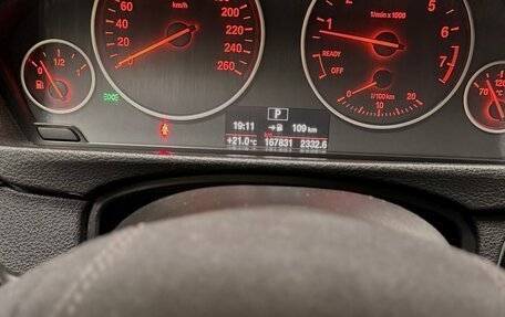 BMW 3 серия, 2012 год, 1 700 000 рублей, 12 фотография