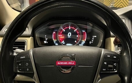 Volvo XC70 II рестайлинг, 2014 год, 1 670 000 рублей, 11 фотография