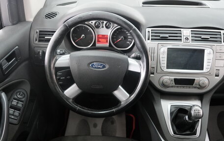 Ford Kuga III, 2010 год, 999 000 рублей, 10 фотография