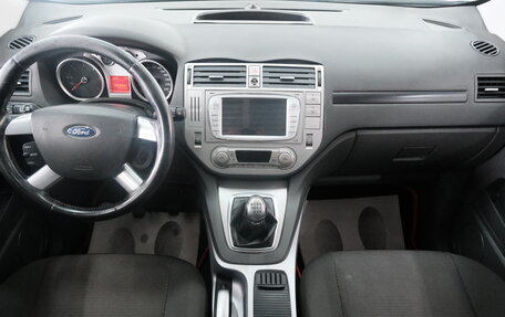 Ford Kuga III, 2010 год, 999 000 рублей, 13 фотография