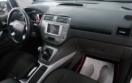 Ford Kuga III, 2010 год, 999 000 рублей, 19 фотография