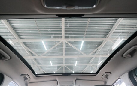 Ford Kuga III, 2010 год, 999 000 рублей, 14 фотография