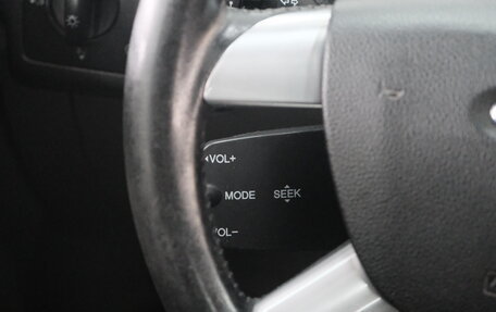 Ford Kuga III, 2010 год, 999 000 рублей, 12 фотография