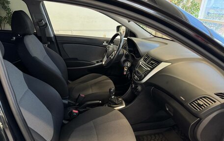 Hyundai Solaris II рестайлинг, 2014 год, 890 000 рублей, 9 фотография