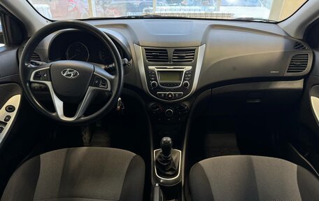 Hyundai Solaris II рестайлинг, 2014 год, 890 000 рублей, 8 фотография
