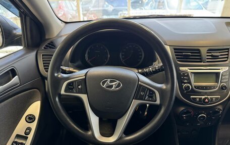 Hyundai Solaris II рестайлинг, 2014 год, 890 000 рублей, 7 фотография