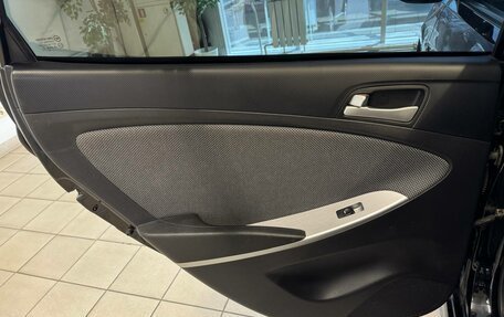 Hyundai Solaris II рестайлинг, 2014 год, 890 000 рублей, 15 фотография