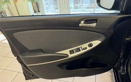 Hyundai Solaris II рестайлинг, 2014 год, 890 000 рублей, 14 фотография