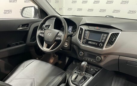 Hyundai Creta I рестайлинг, 2021 год, 2 070 000 рублей, 4 фотография