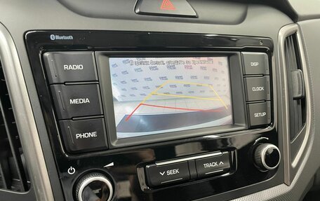 Hyundai Creta I рестайлинг, 2021 год, 2 070 000 рублей, 9 фотография