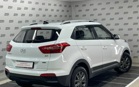 Hyundai Creta I рестайлинг, 2021 год, 2 070 000 рублей, 3 фотография