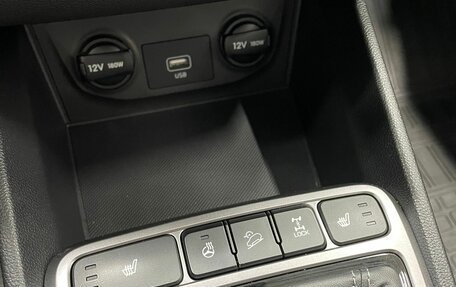 Hyundai Creta I рестайлинг, 2021 год, 2 070 000 рублей, 13 фотография
