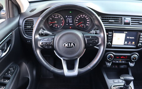 KIA Rio IV, 2018 год, 1 549 000 рублей, 11 фотография