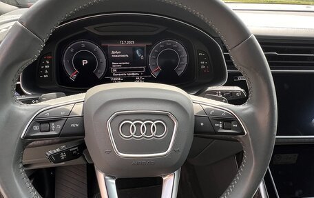 Audi Q8 I, 2019 год, 5 850 000 рублей, 11 фотография