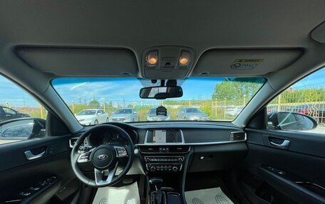 KIA Optima IV, 2019 год, 1 899 000 рублей, 8 фотография