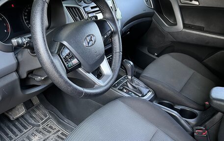 Hyundai Creta I рестайлинг, 2017 год, 1 555 000 рублей, 7 фотография