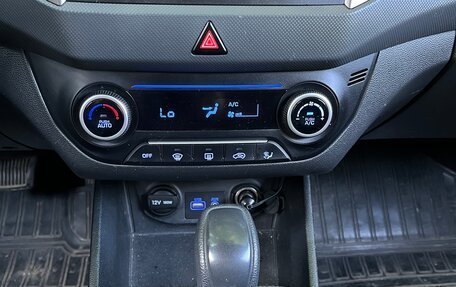 Hyundai Creta I рестайлинг, 2017 год, 1 555 000 рублей, 8 фотография