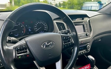 Hyundai Creta I рестайлинг, 2019 год, 1 900 000 рублей, 7 фотография