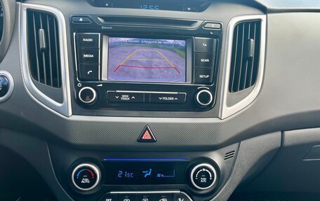 Hyundai Creta I рестайлинг, 2019 год, 1 900 000 рублей, 12 фотография