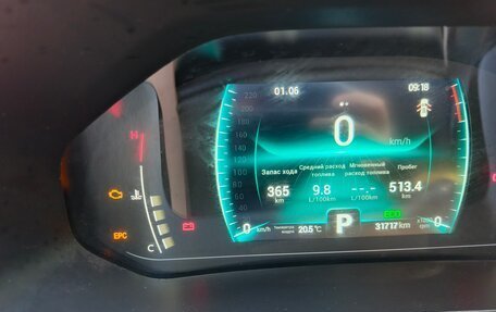 Chery Tiggo 7 Pro, 2022 год, 1 750 000 рублей, 14 фотография
