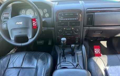 Jeep Grand Cherokee, 2003 год, 1 100 000 рублей, 24 фотография