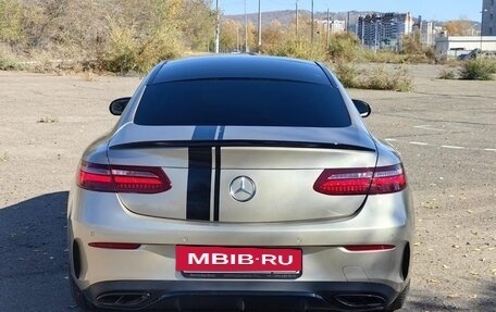 Mercedes-Benz E-Класс, 2017 год, 4 500 000 рублей, 14 фотография