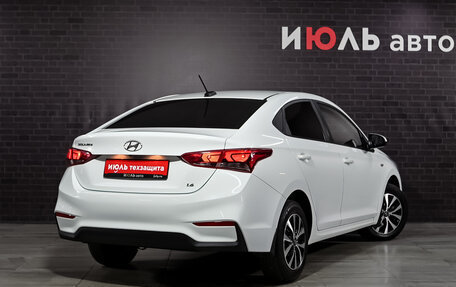 Hyundai Solaris II рестайлинг, 2017 год, 1 300 000 рублей, 4 фотография
