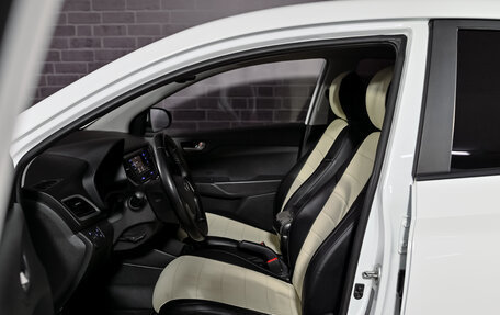 Hyundai Solaris II рестайлинг, 2017 год, 1 300 000 рублей, 10 фотография