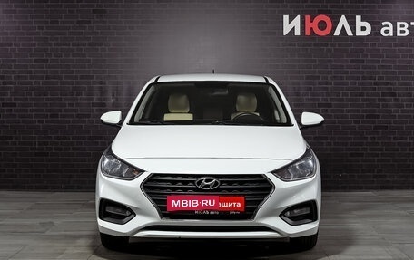 Hyundai Solaris II рестайлинг, 2017 год, 1 300 000 рублей, 2 фотография