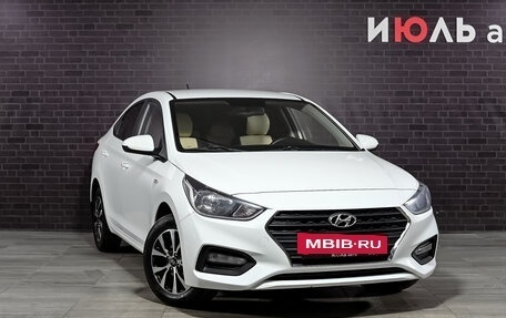 Hyundai Solaris II рестайлинг, 2017 год, 1 300 000 рублей, 3 фотография