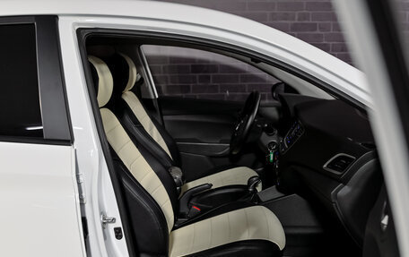 Hyundai Solaris II рестайлинг, 2017 год, 1 300 000 рублей, 11 фотография