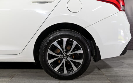 Hyundai Solaris II рестайлинг, 2017 год, 1 300 000 рублей, 21 фотография